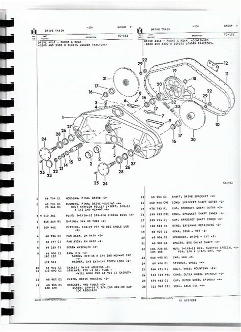 ih s 3200a manual